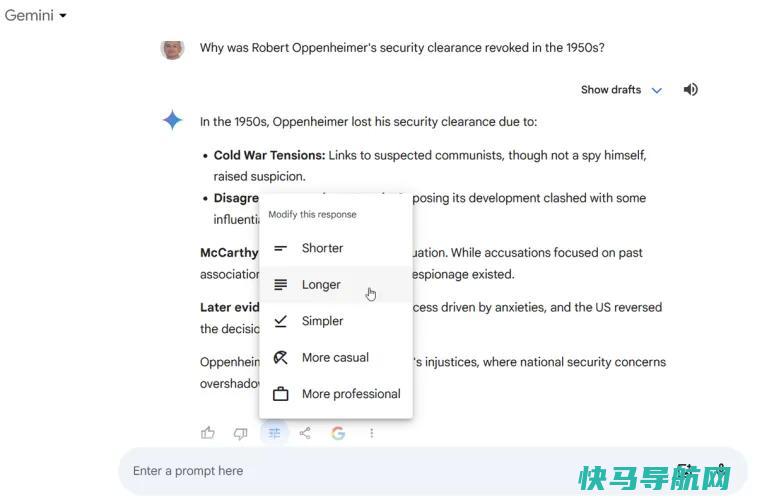 文章:《如何使用谷歌双子座AI：让你的生活更轻松的14种方法》_配图4