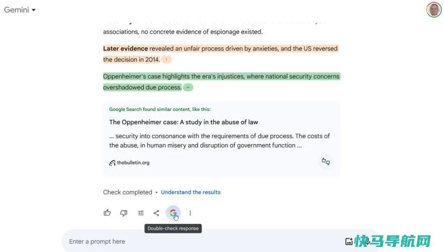 文章:《如何使用谷歌双子座AI：让你的生活更轻松的14种方法》_配图5