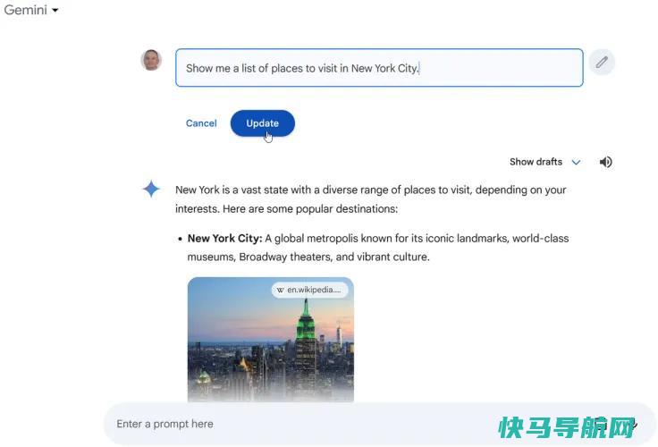文章:《如何使用谷歌双子座AI：让你的生活更轻松的14种方法》_配图9