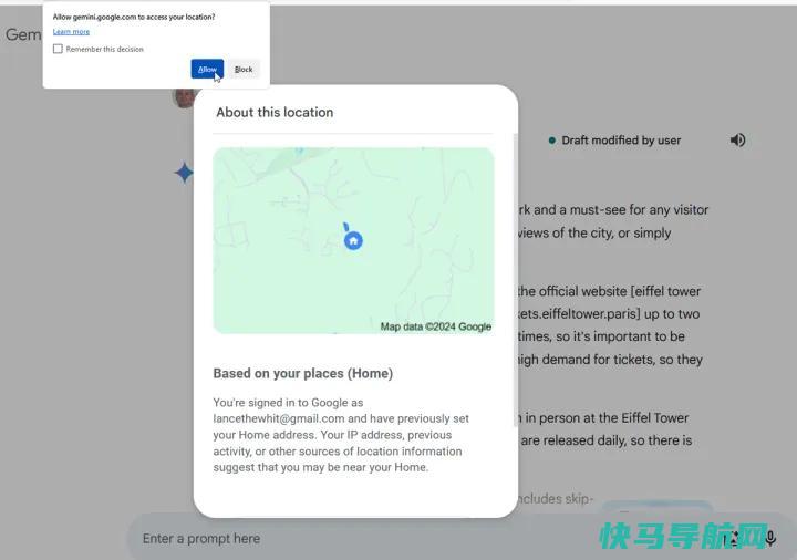 文章:《如何使用谷歌双子座AI：让你的生活更轻松的14种方法》_配图11