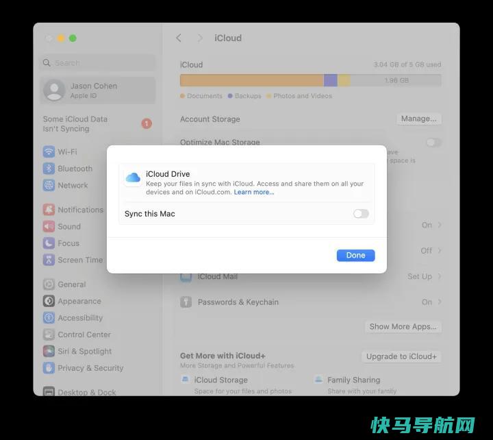 文章:《如何确保iCloud正在备份、同步数据》_配图6