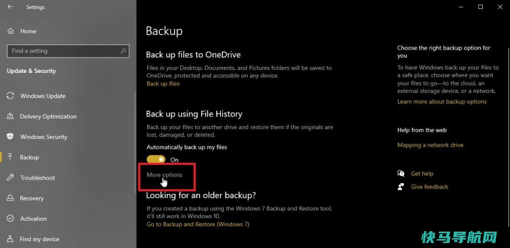 文章:《如何在Windows中备份和恢复您的文件、应用程序和设置》_配图2