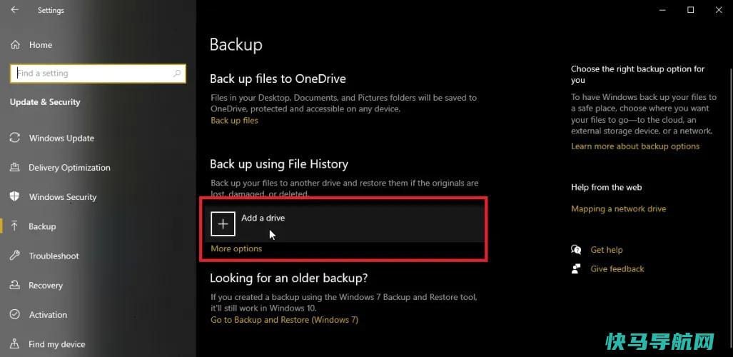 文章:《如何在Windows中备份和恢复您的文件、应用程序和设置》_配图1