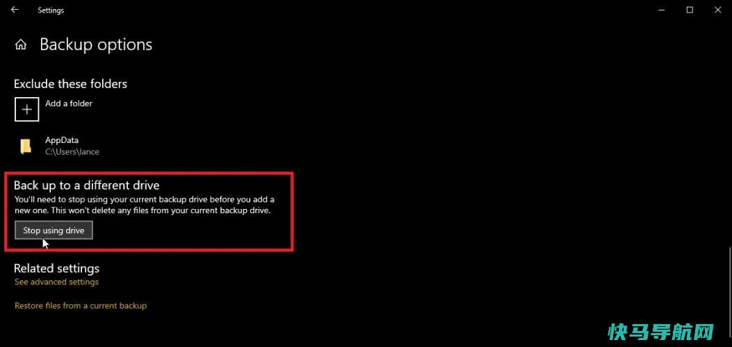 文章:《如何在Windows中备份和恢复您的文件、应用程序和设置》_配图6