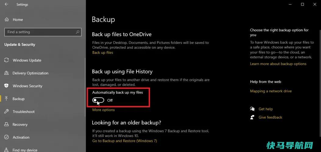 文章:《如何在Windows中备份和恢复您的文件、应用程序和设置》_配图7