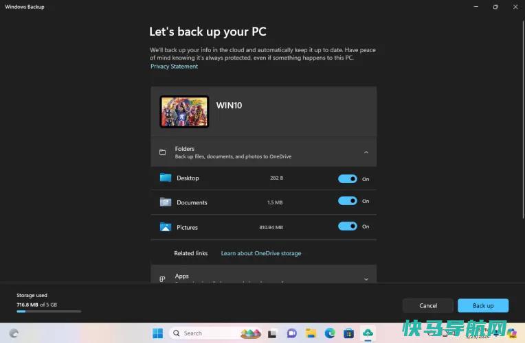 文章:《如何在Windows中备份和恢复您的文件、应用程序和设置》_配图21
