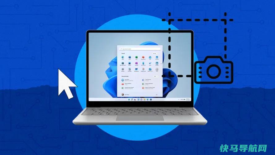 在Windows 11中使用7种简单的截屏方法