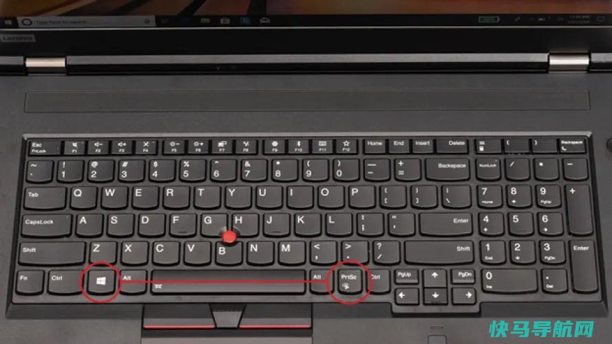 文章:《在Windows 11中使用7种简单的截屏方法》_配图3