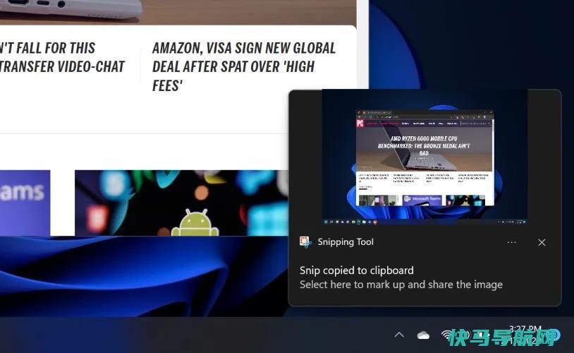 文章:《在Windows 11中使用7种简单的截屏方法》_配图5