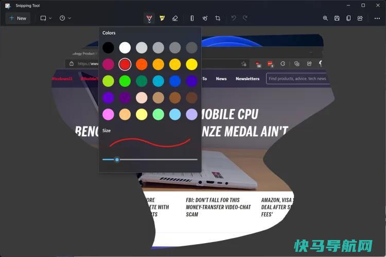 文章:《在Windows 11中使用7种简单的截屏方法》_配图6