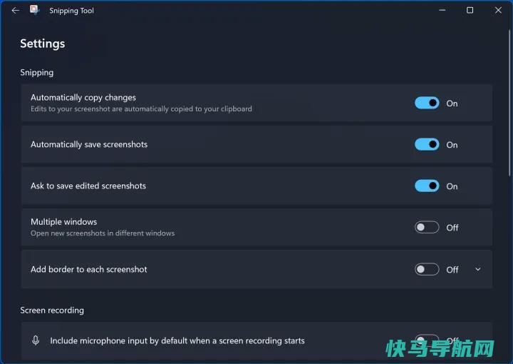 文章:《在Windows 11中使用7种简单的截屏方法》_配图7