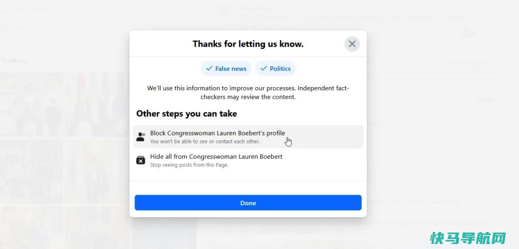 文章:《清理社交媒体：如何举报Facebook、X和Instagram上的虐待行为》_配图3