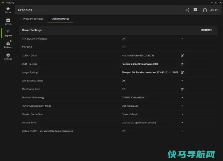 文章:《如何设置NVIDIA G-Sync以实现流畅、无撕裂的PC》_配图1