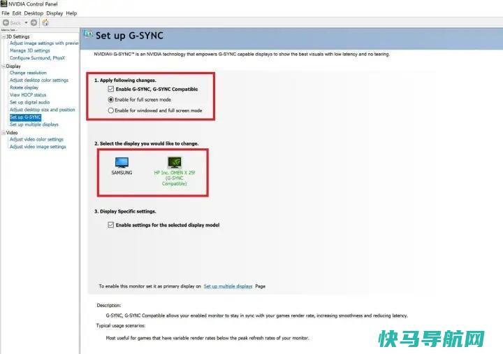 文章:《如何设置NVIDIA G-Sync以实现流畅、无撕裂的PC》_配图4