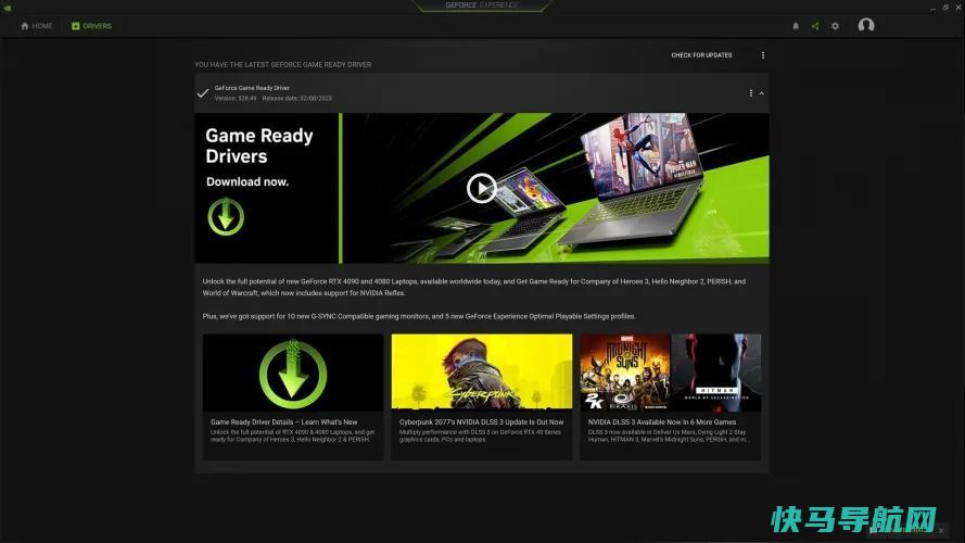 文章:《更新您的NVIDIA和AMD驱动程序以获得更好的GPU性能》_配图4