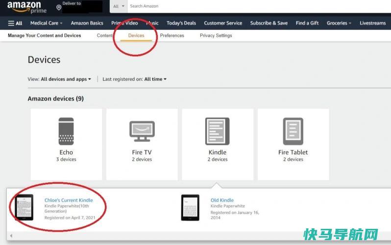 文章:《如何将免费电子书放在亚马逊Kindle上》_配图4