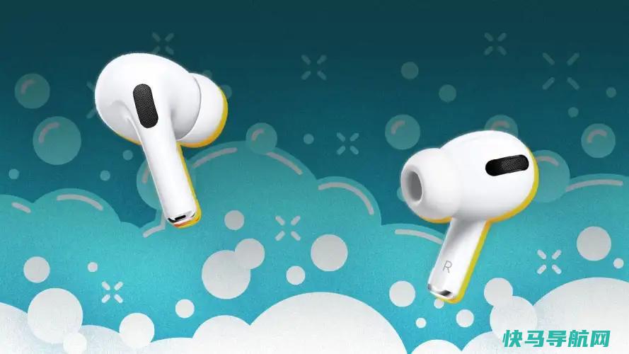 如何以正确的方式清洁AirPods