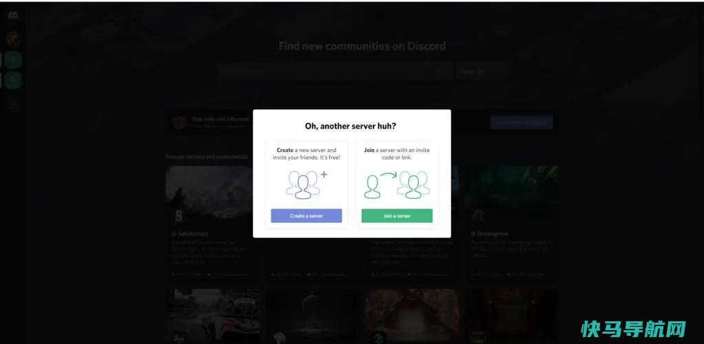 文章:《什么是不和谐？你如何使用它？》_配图1