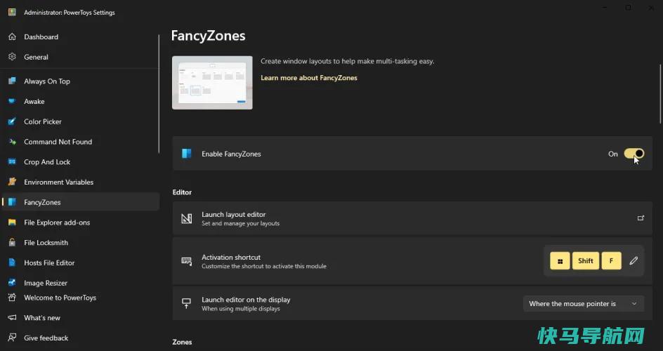 文章:《Microsoft PowerToys：免费增强Windows的23种方法》_配图17