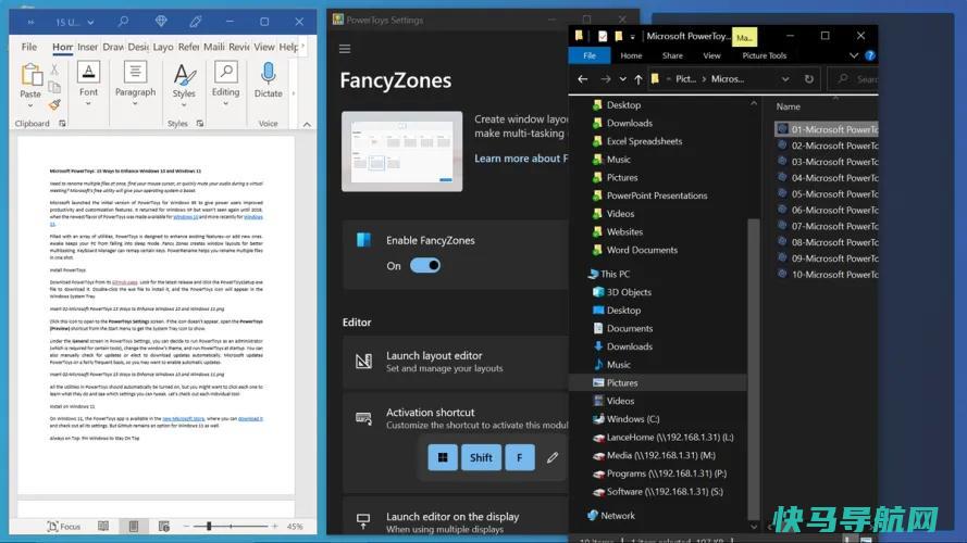 文章:《Microsoft PowerToys：免费增强Windows的23种方法》_配图18