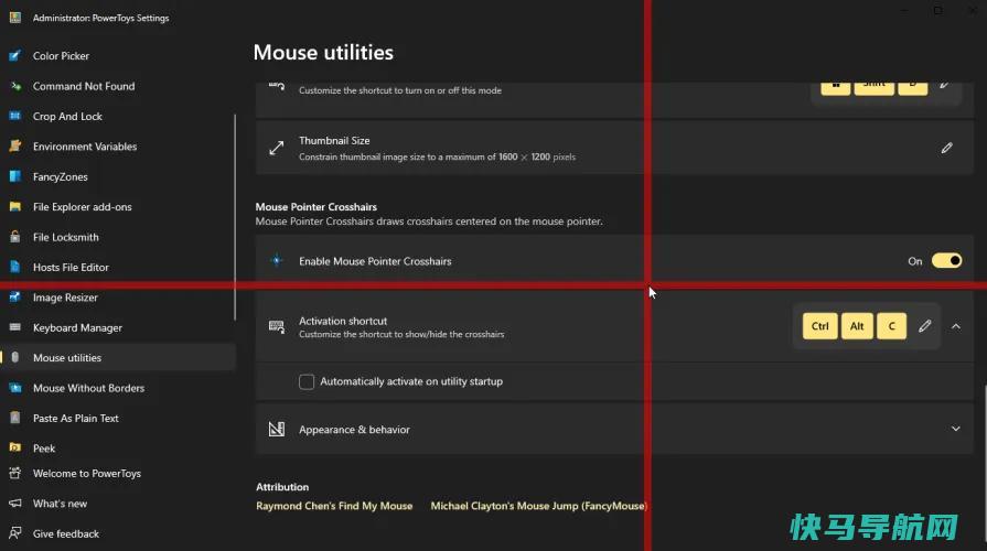 文章:《Microsoft PowerToys：免费增强Windows的23种方法》_配图32