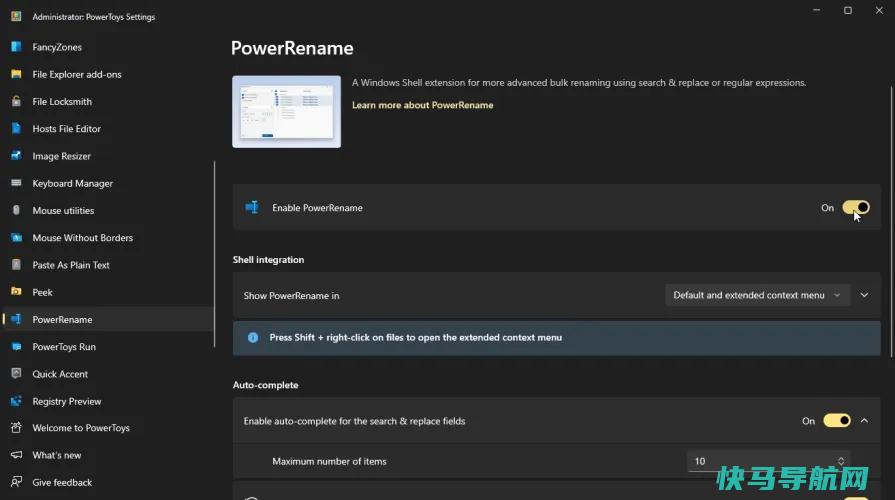 文章:《Microsoft PowerToys：免费增强Windows的23种方法》_配图37