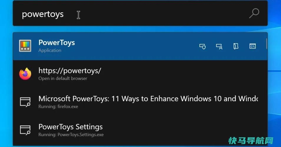 文章:《Microsoft PowerToys：免费增强Windows的23种方法》_配图39