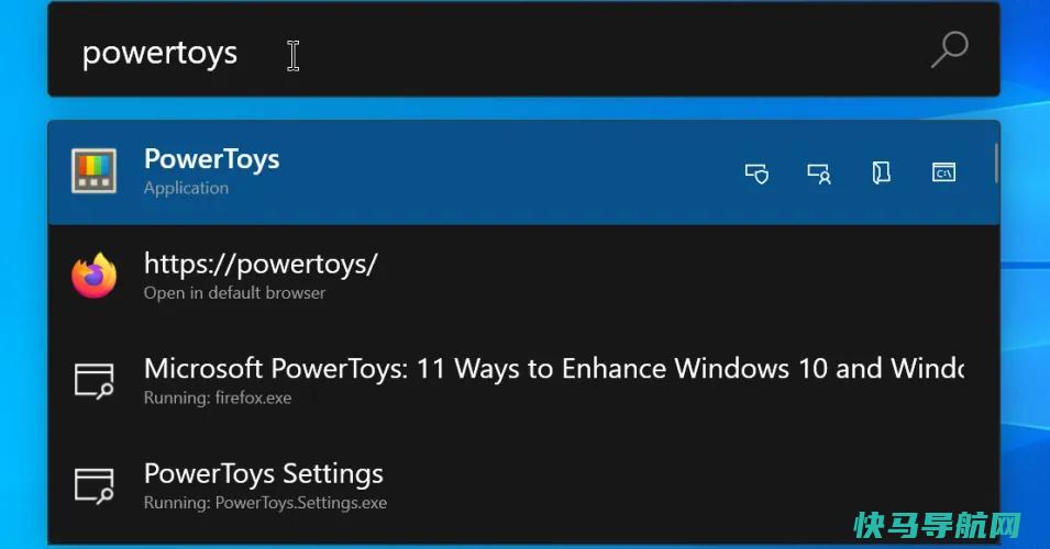 文章:《Microsoft PowerToys：免费增强Windows的23种方法》_配图39