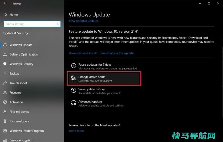 文章:《如何阻止您的Windows PC从睡眠模式随机唤醒》_配图2