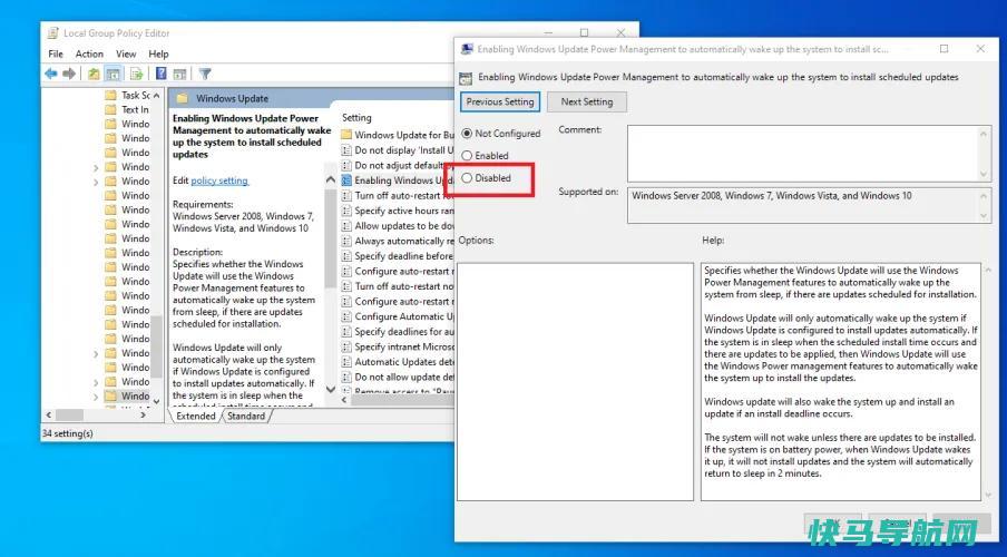 文章:《如何阻止您的 PC从睡眠模式随机唤醒》_配图3
