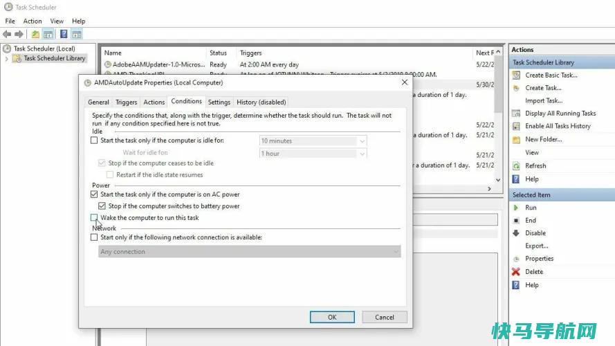 文章:《如何阻止您的 PC从睡眠模式随机唤醒》_配图9