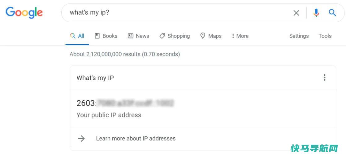 如何查找您的IP地址