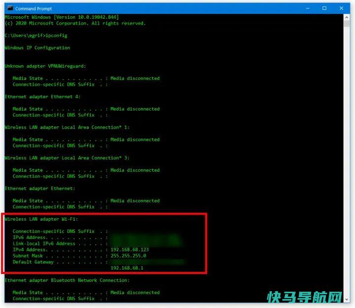 文章:《查找您的IP地址》_配图1