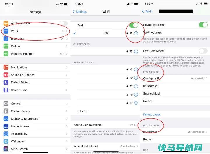 文章:《查找您的IP地址》_配图2