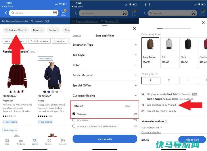 文章:《最大限度利用沃尔玛+会员的9种方法》_配图4