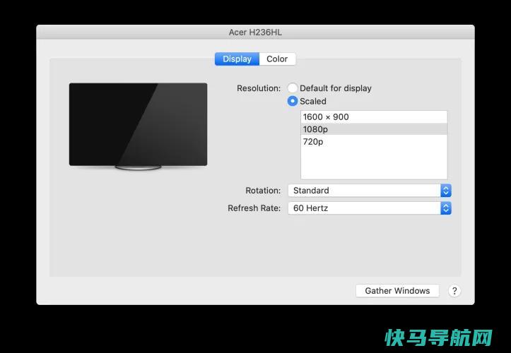 文章:《提升您的办公桌：改进双显示器设置的8种方法》_配图3