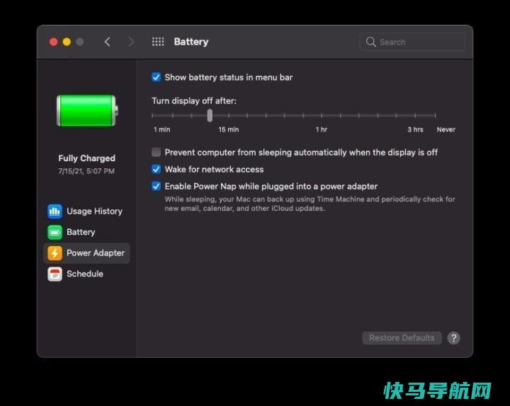 文章:《提升您的办公桌：改进双显示器设置的8种方法》_配图6