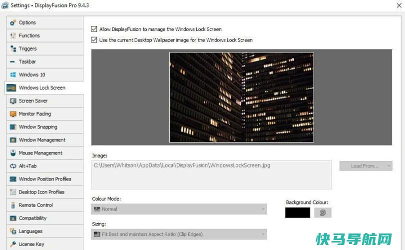 文章:《提升您的办公桌：改进双显示器设置的8种方法》_配图12
