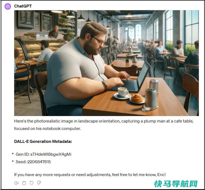 文章:《如何使用Dall-E 3 AI艺术生成器从文本创建令人惊叹的图像》_配图6