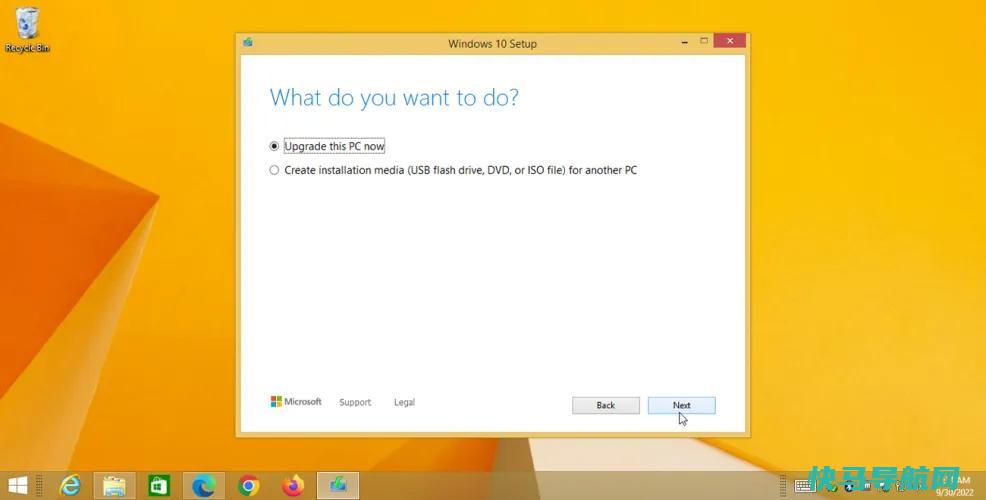 文章:《还停留在Windows 8.1上吗？如何升级到Windows 10或11》_配图2
