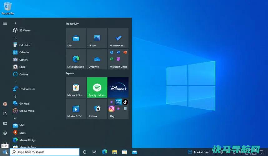 文章:《还停留在Windows 8.1上吗？如何升级到Windows 10或11》_配图5