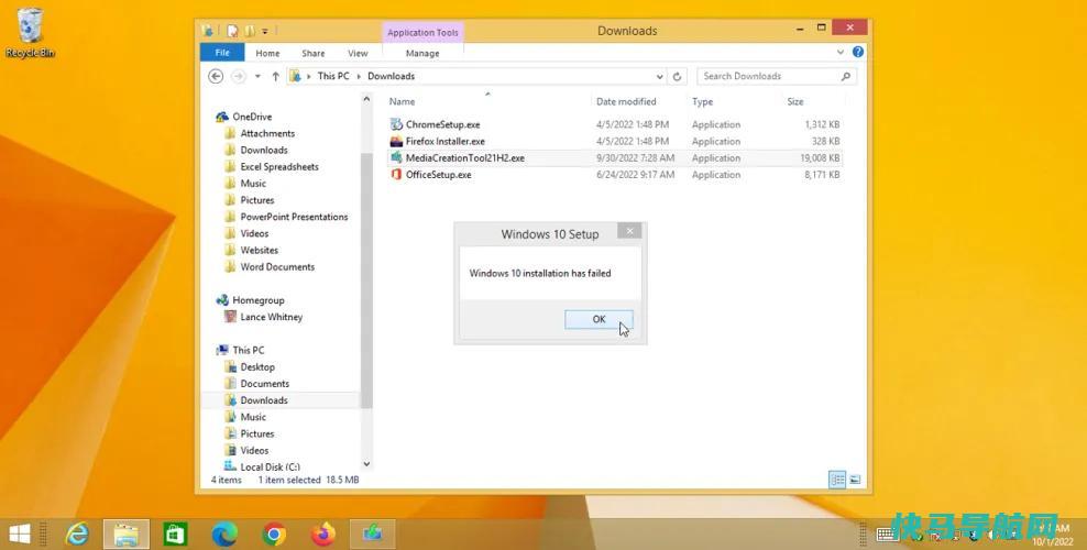 文章:《还停留在Windows 8.1上吗？如何升级到Windows 10或11》_配图6