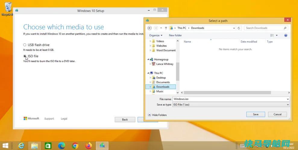 文章:《还停留在Windows 8.1上吗？如何升级到Windows 10或11》_配图8