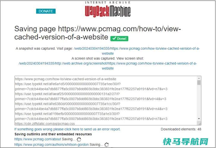 文章:《谷歌缓存不复存在：如何查看网站的存档版本》_配图5