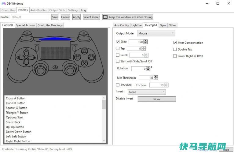 文章:《如何将PS4 DualShock 4控制器连接到PC》_配图1