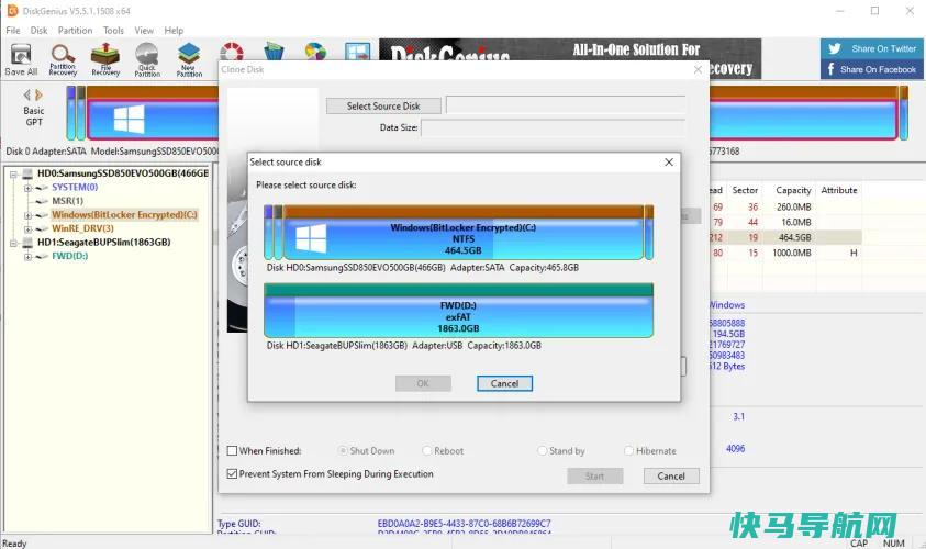 文章:《如何将Windows安装复制到SSD》_配图5