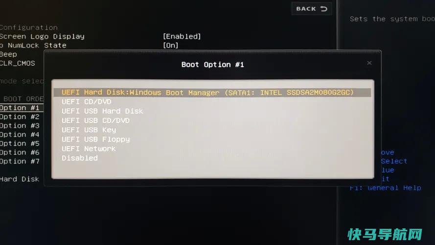 文章:《如何将Windows安装复制到SSD》_配图7
