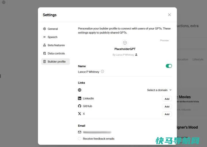 文章:《升级到ChatGPT Plus的8个原因》_配图10