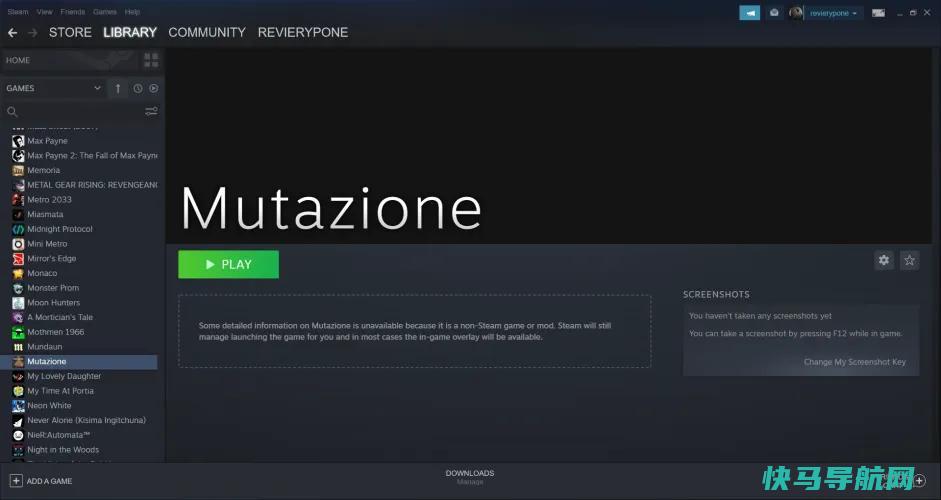 文章:《一站式商店：将非steam游戏添加到您的steam库》_配图3