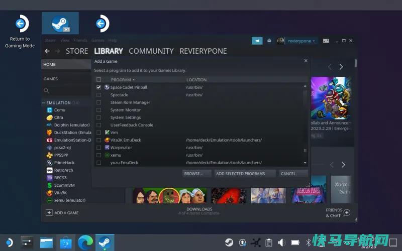文章:《一站式商店：将非steam游戏添加到您的steam库》_配图5